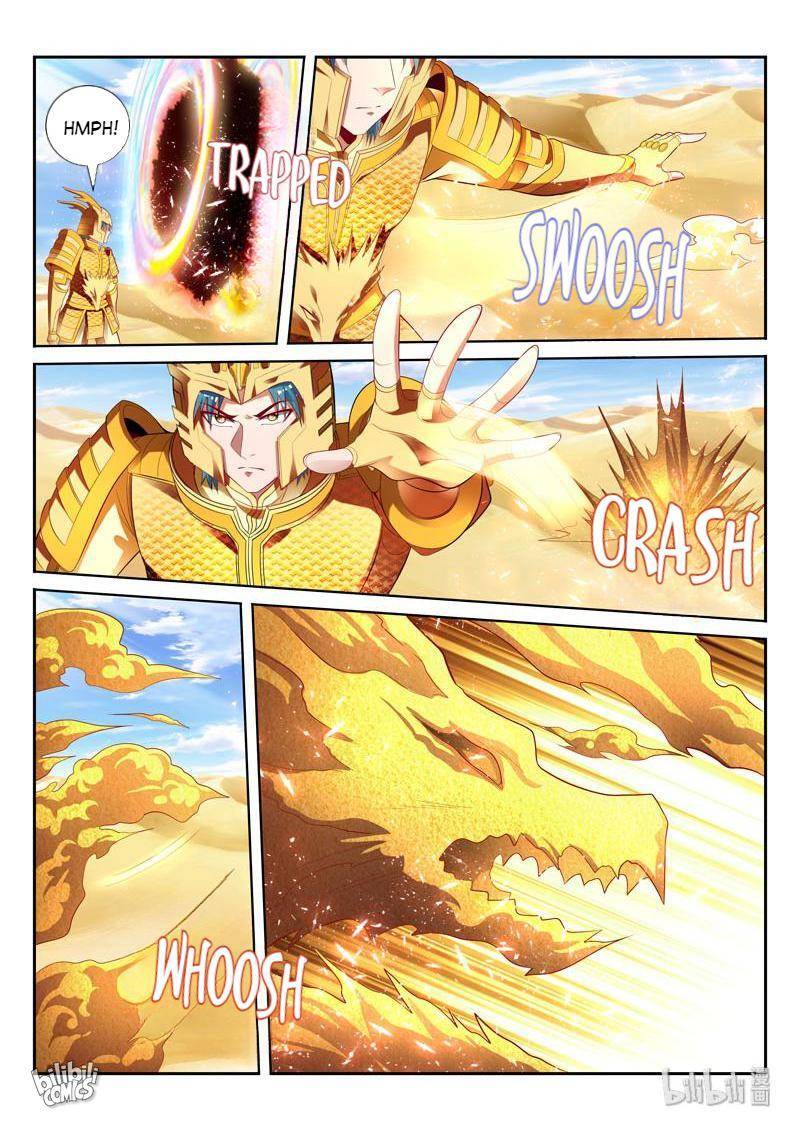 Page 2 of Chapter 162