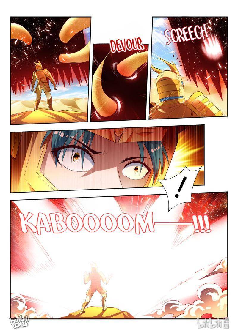 Page 4 of Chapter 162