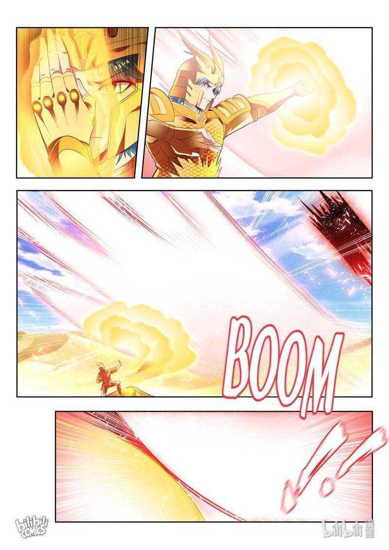 Page 5 of Chapter 162