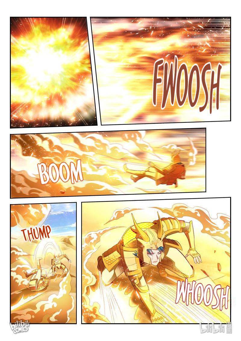 Page 6 of Chapter 162