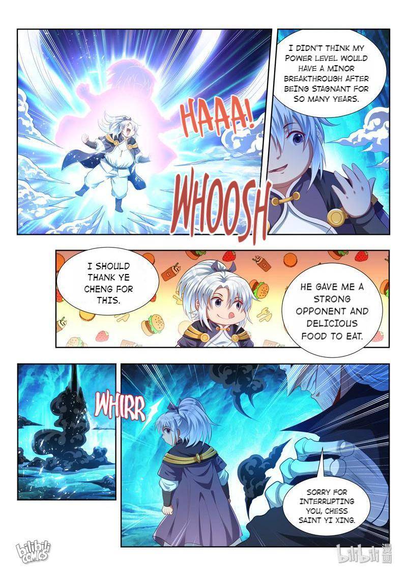 Page 5 of Chapter 163