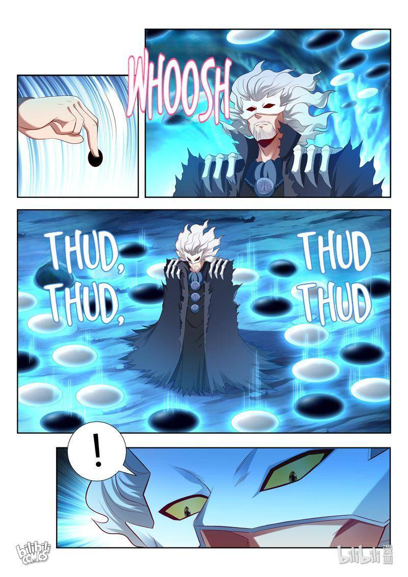 Page 7 of Chapter 163