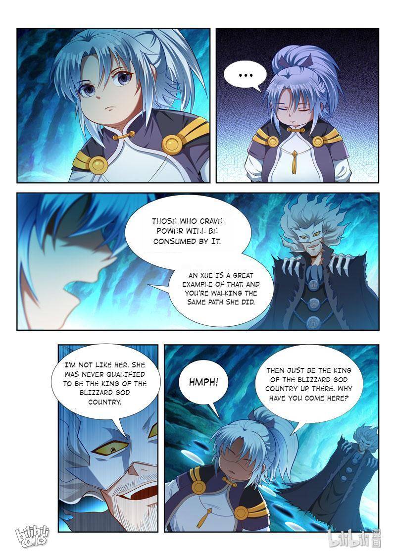 Page 1 of Chapter 164