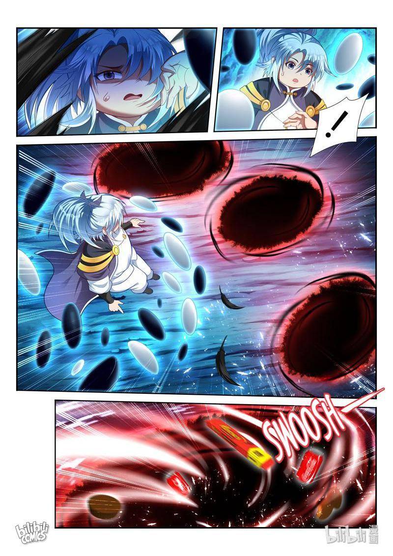 Page 5 of Chapter 164