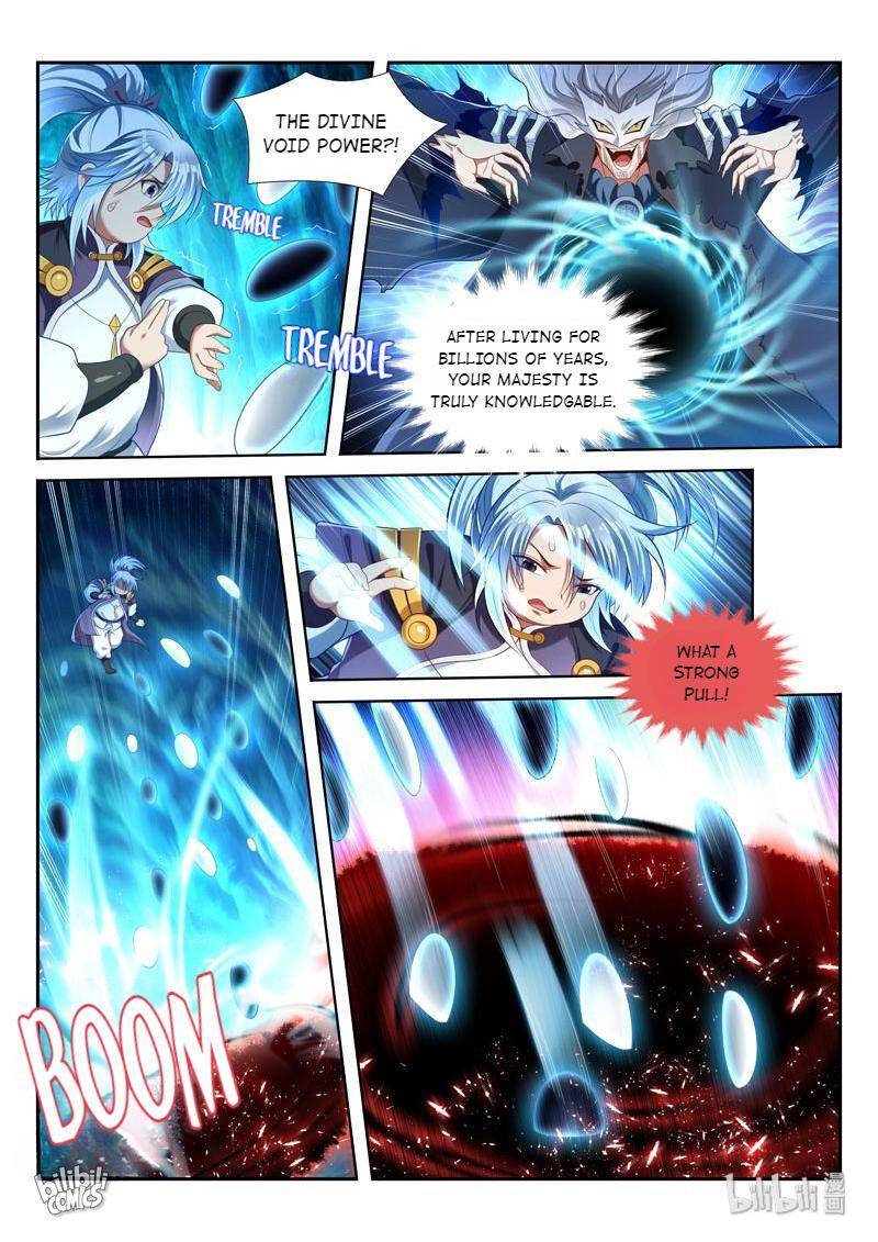 Page 6 of Chapter 164
