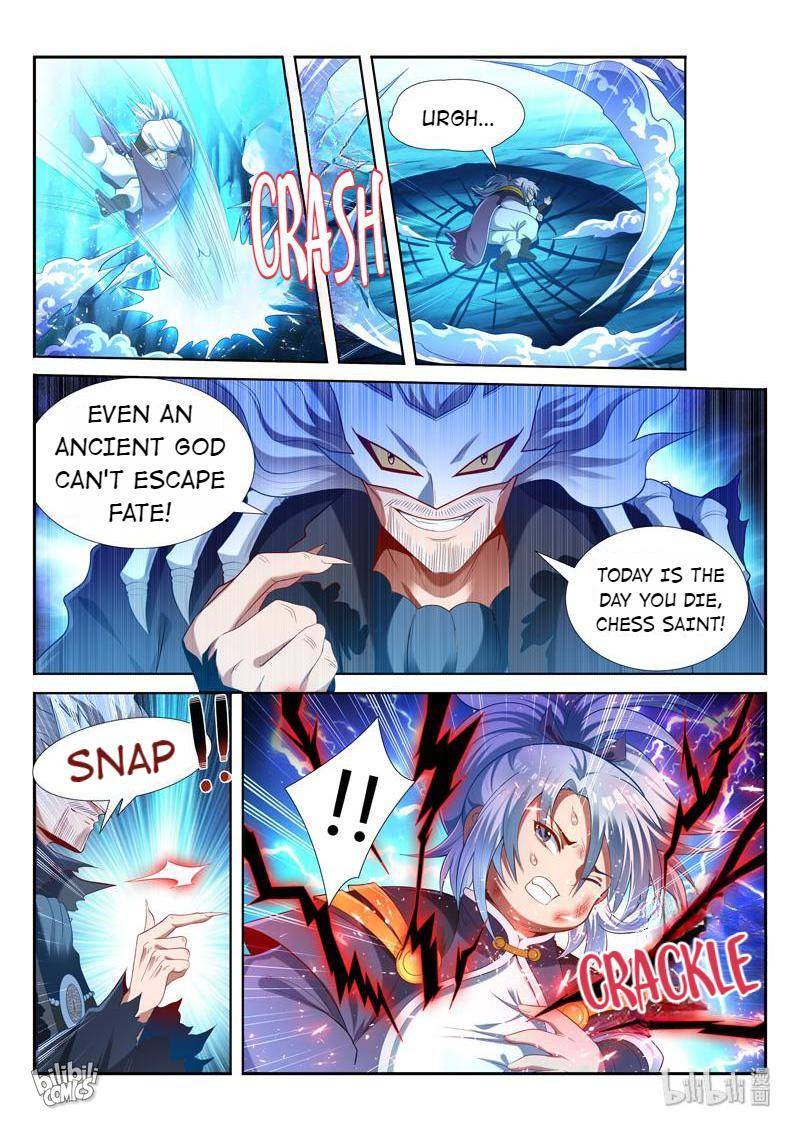 Page 8 of Chapter 164
