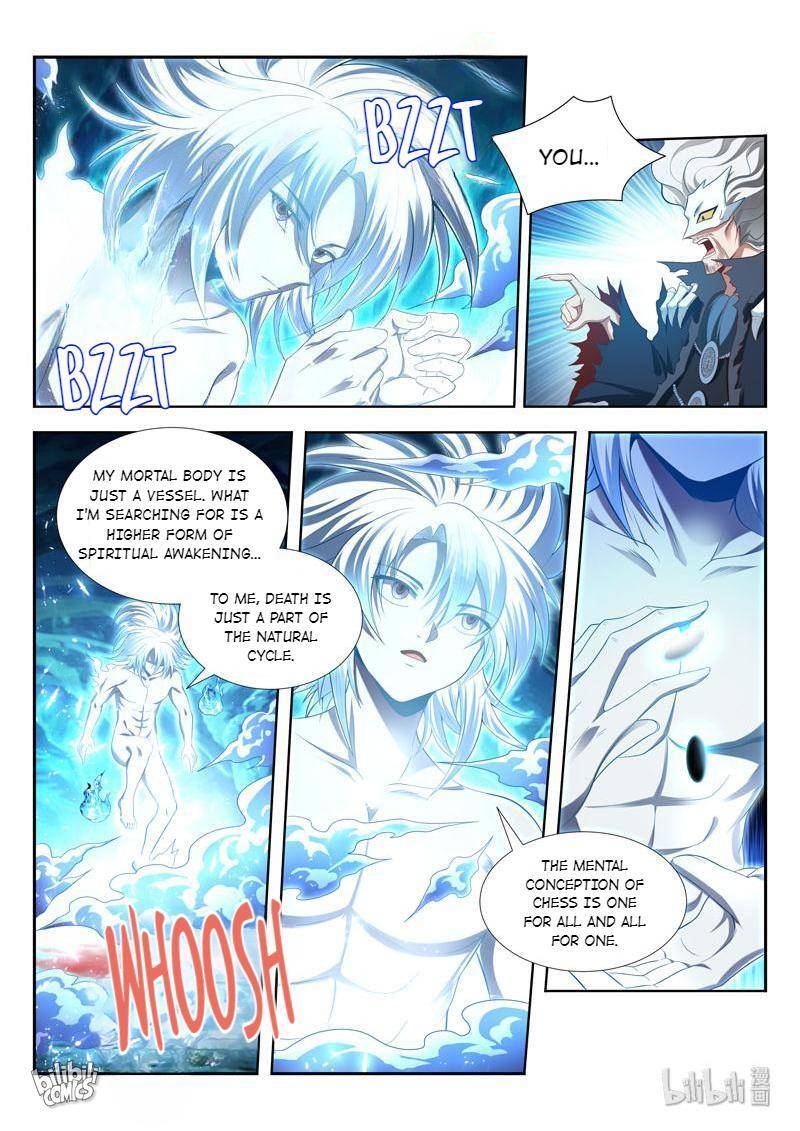 Page 10 of Chapter 164