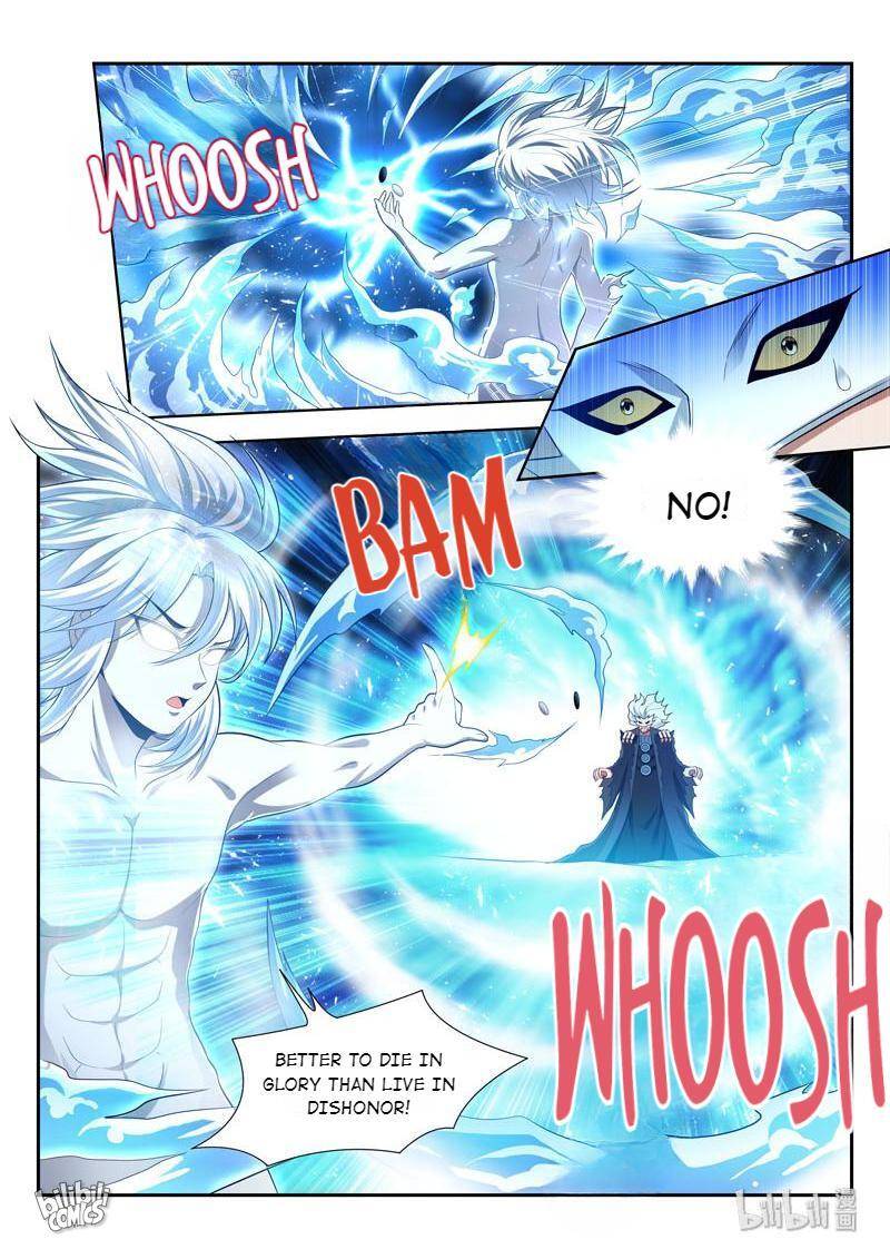 Page 11 of Chapter 164