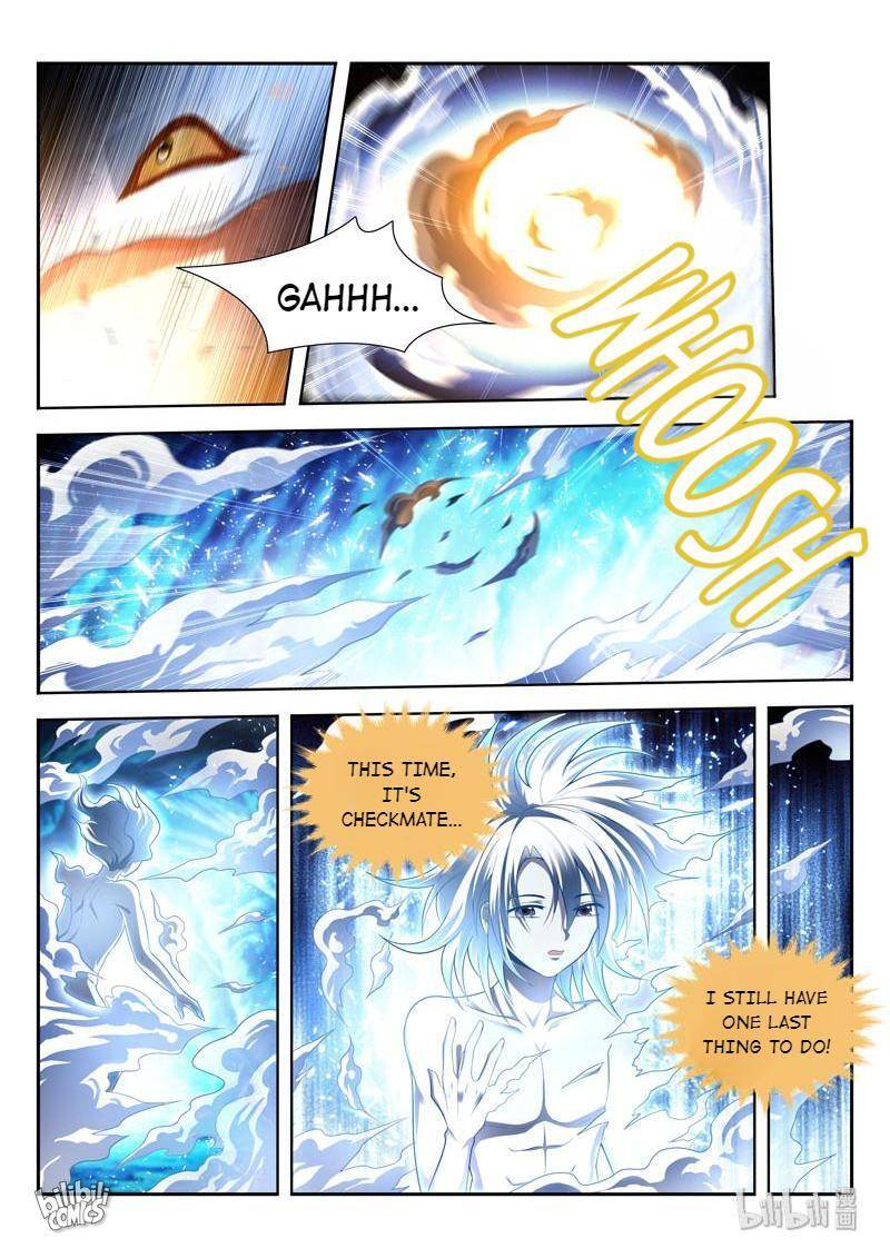 Page 2 of Chapter 165