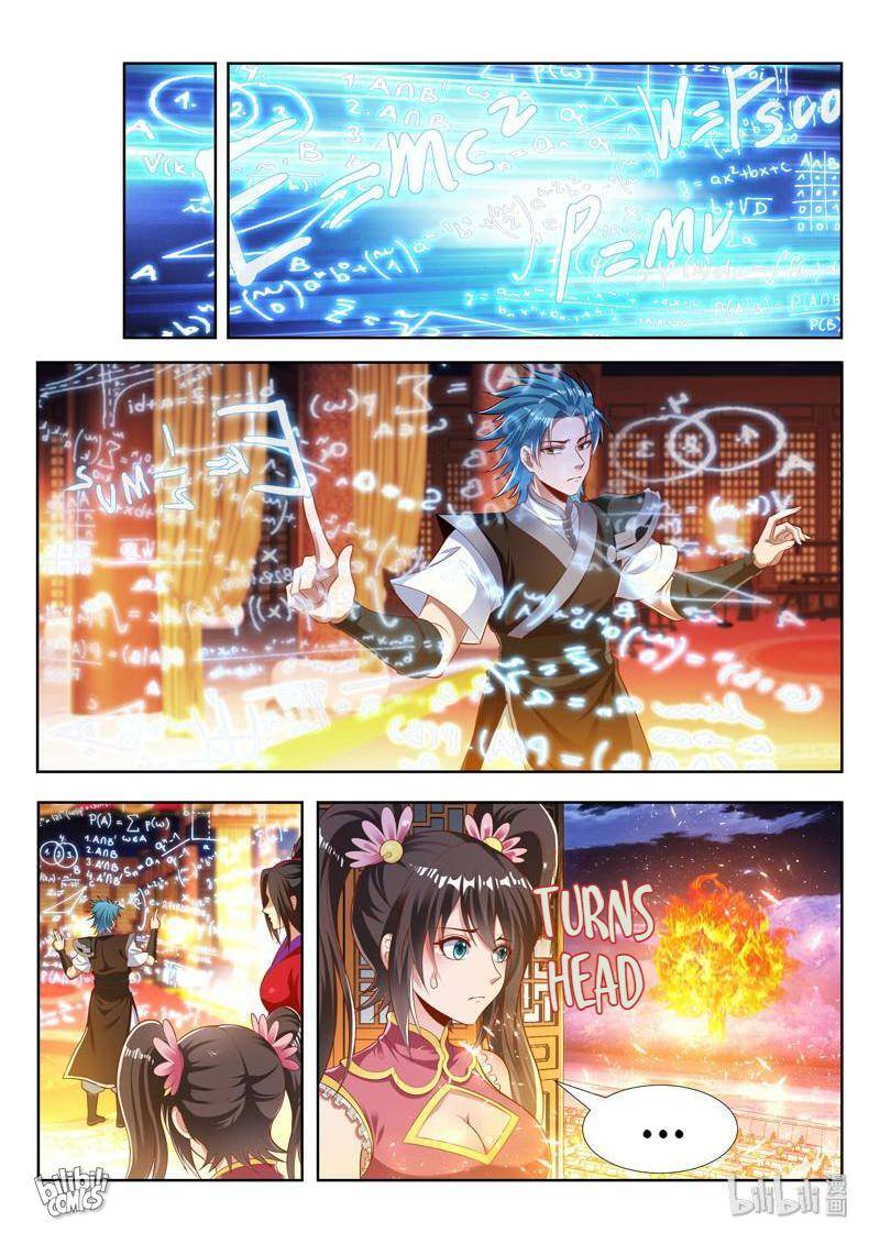 Page 3 of Chapter 165