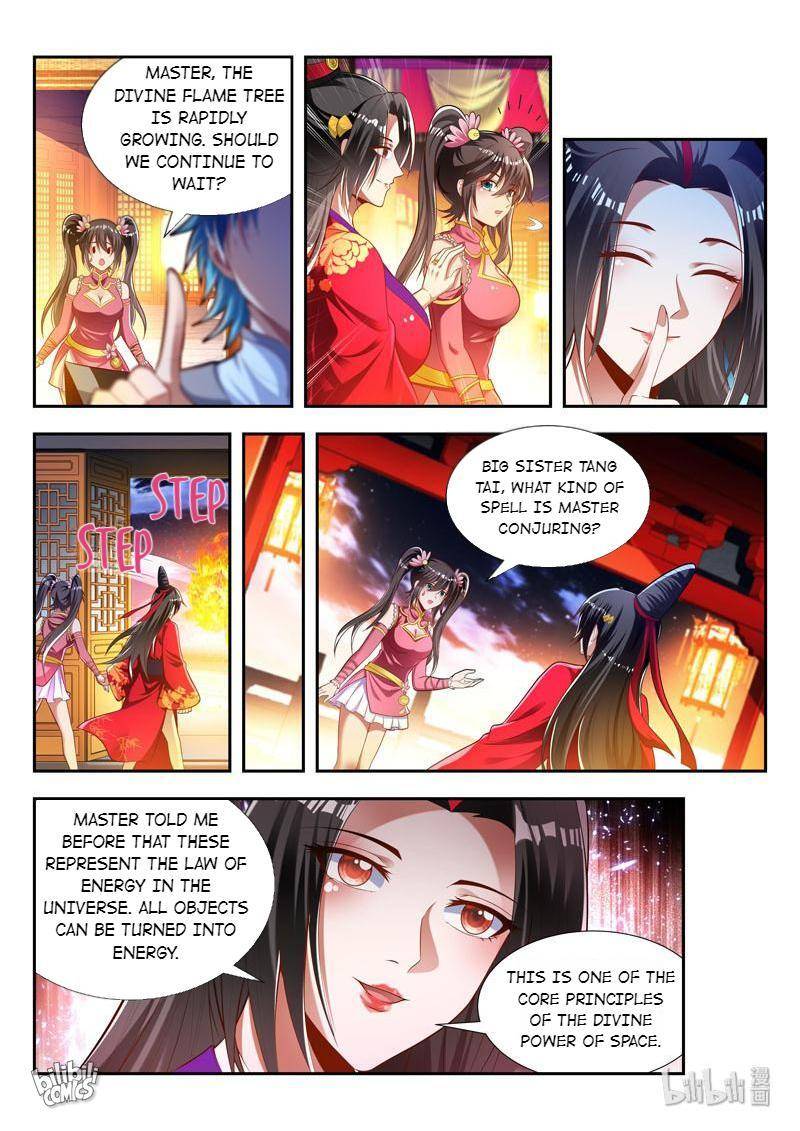 Page 4 of Chapter 165