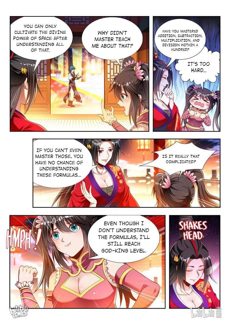 Page 5 of Chapter 165