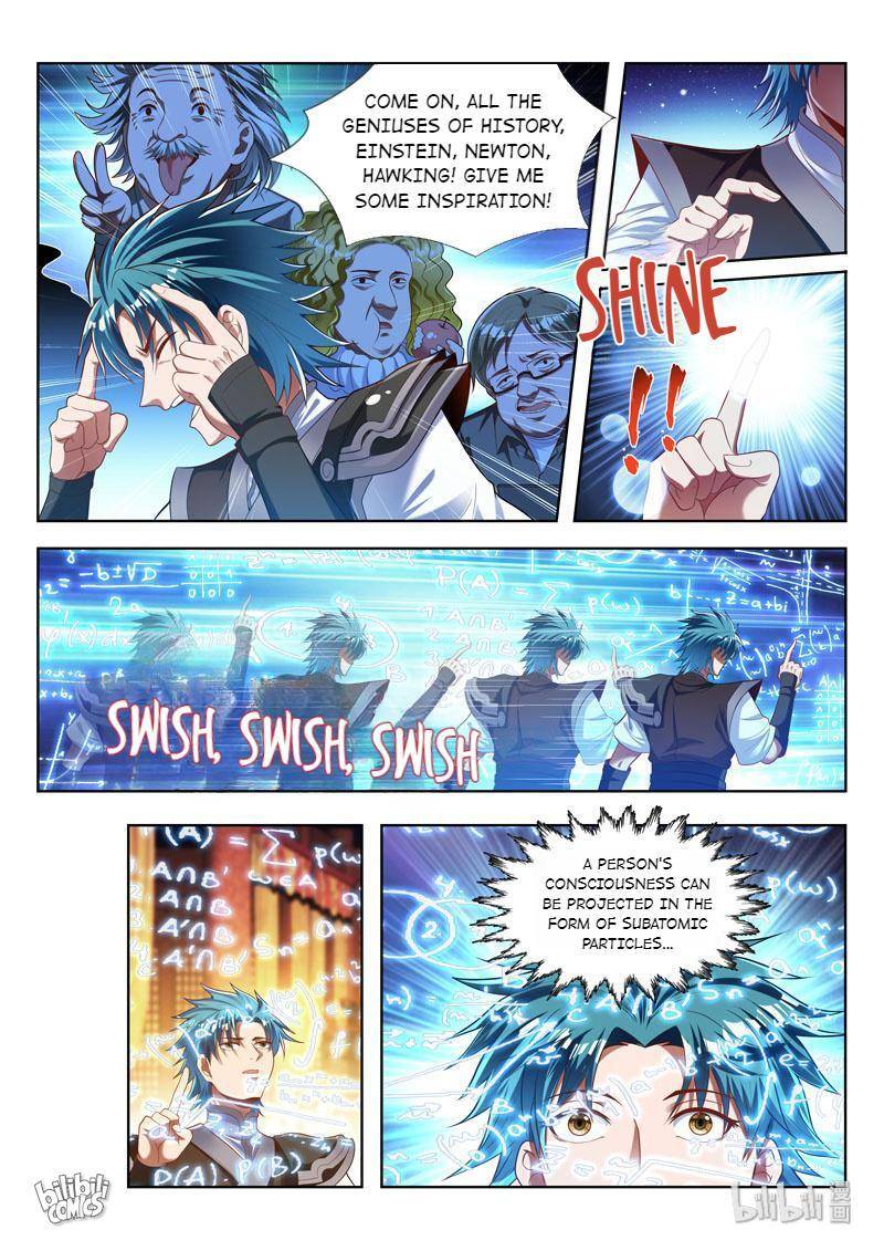 Page 7 of Chapter 165