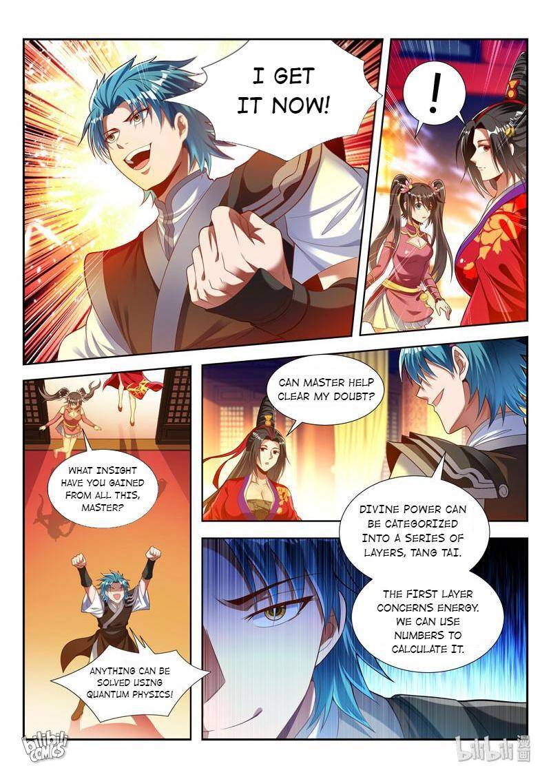 Page 8 of Chapter 165