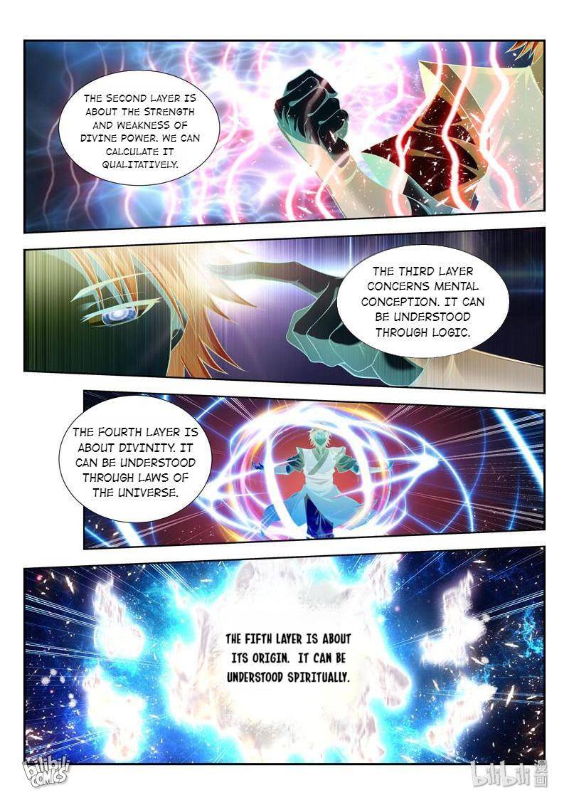 Page 9 of Chapter 165