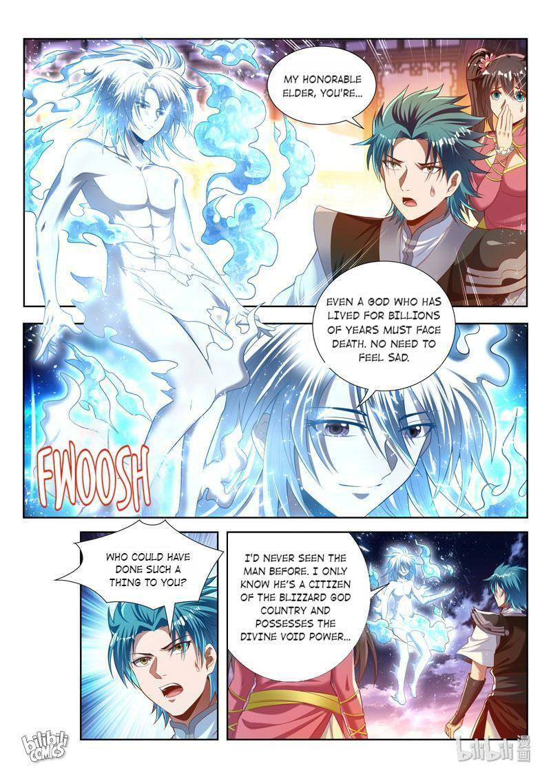 Page 1 of Chapter 166