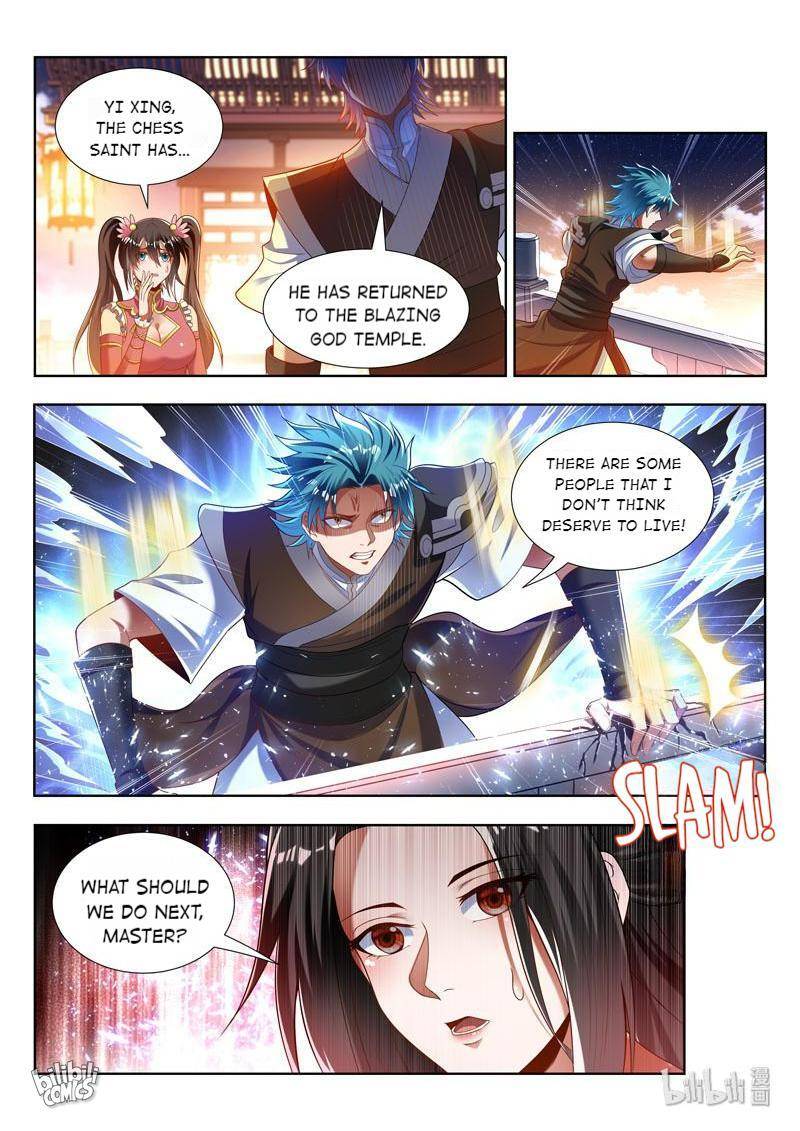 Page 6 of Chapter 166
