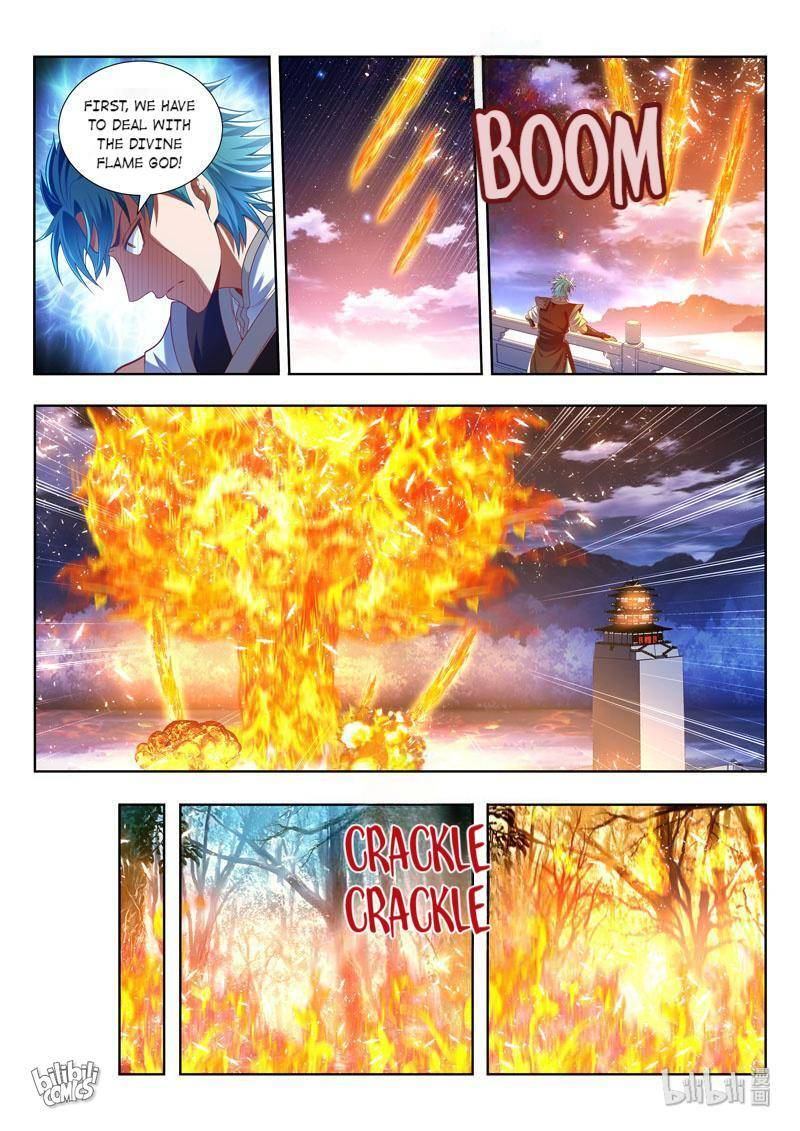 Page 7 of Chapter 166