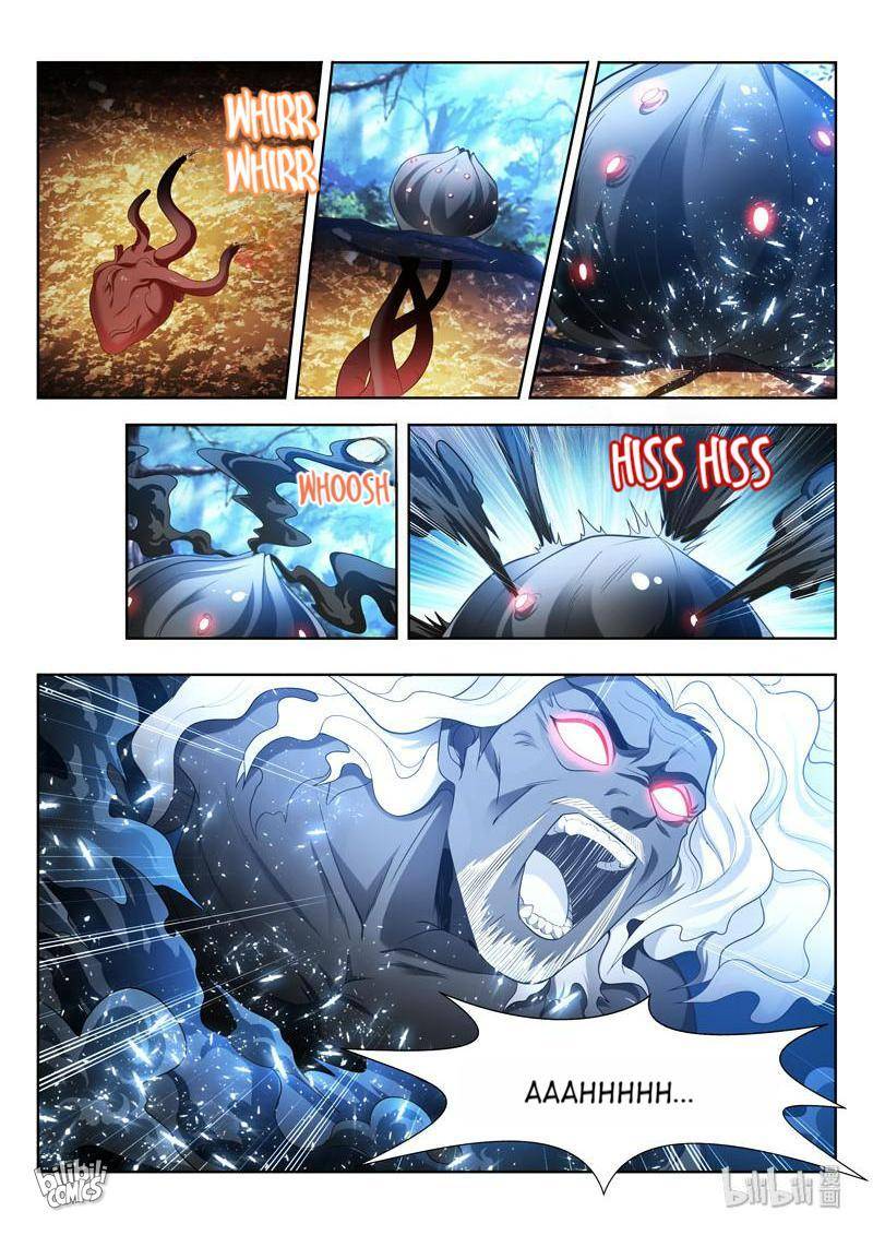 Page 11 of Chapter 166