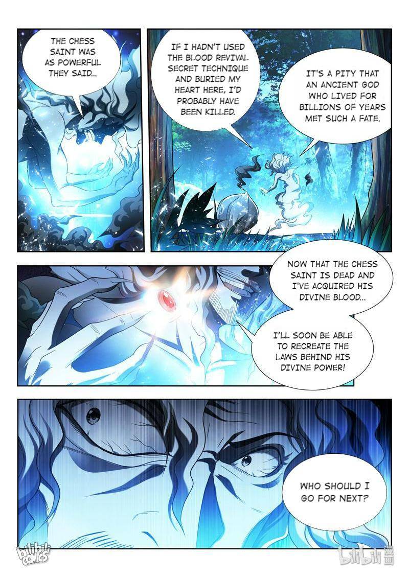 Page 12 of Chapter 166