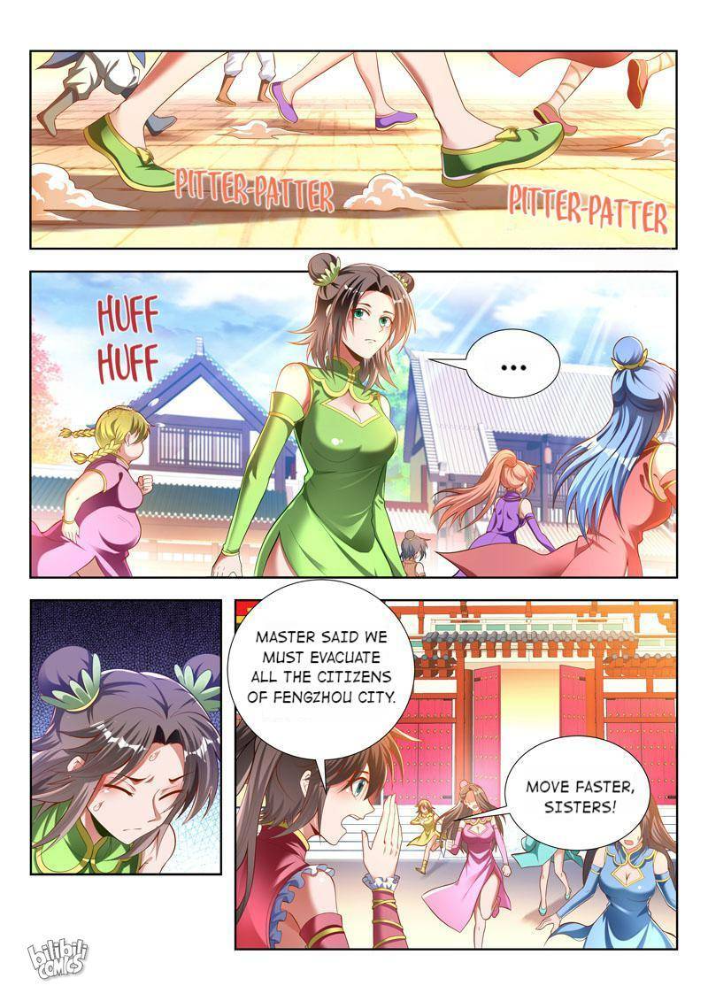 Page 1 of Chapter 167