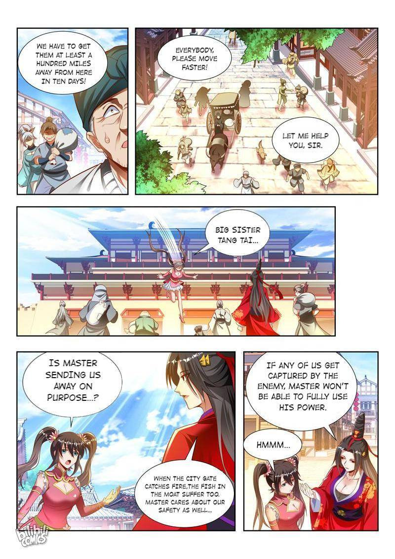 Page 2 of Chapter 167