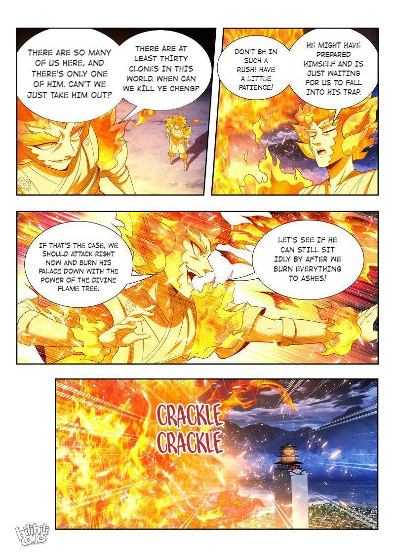 Page 5 of Chapter 167