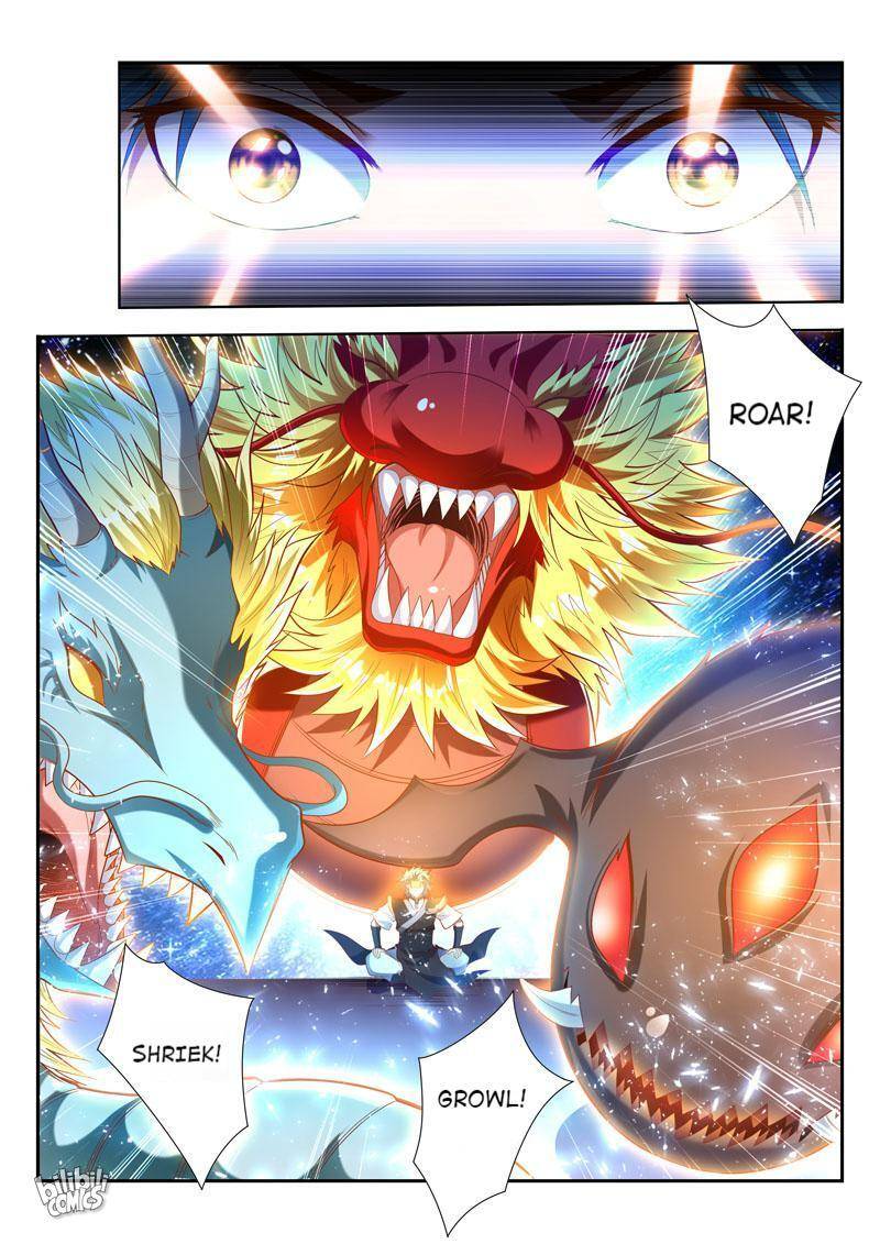 Page 7 of Chapter 167