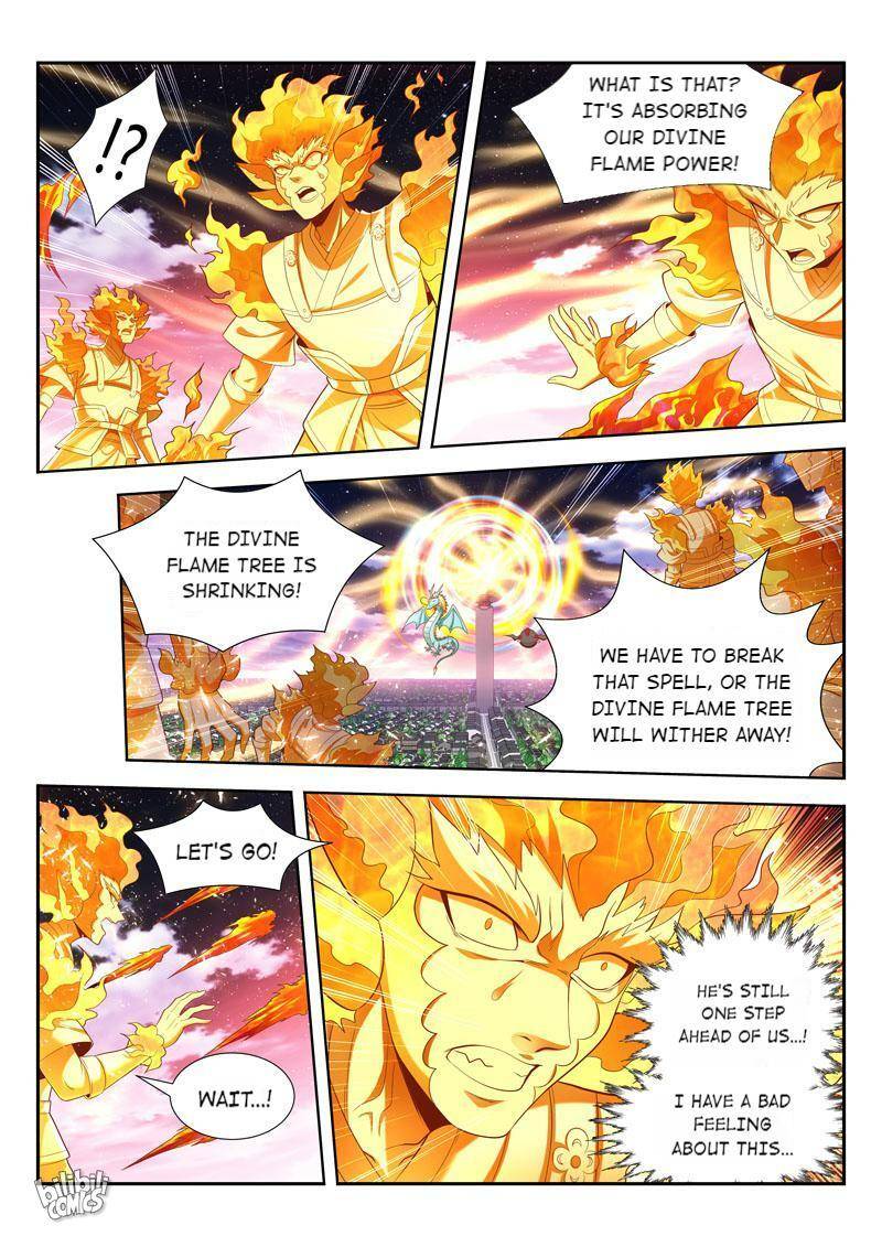 Page 1 of Chapter 168