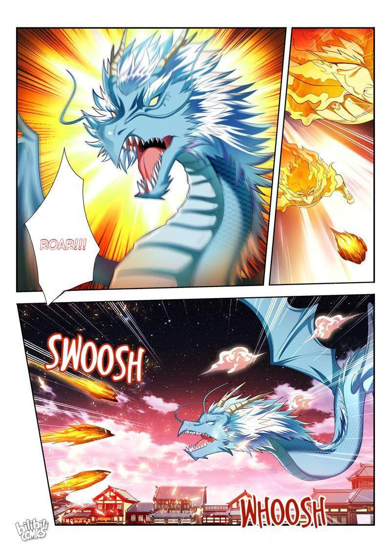 Page 3 of Chapter 168