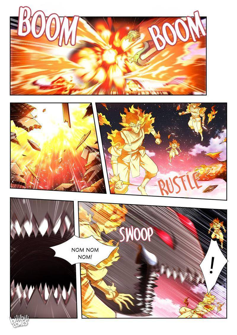 Page 4 of Chapter 168
