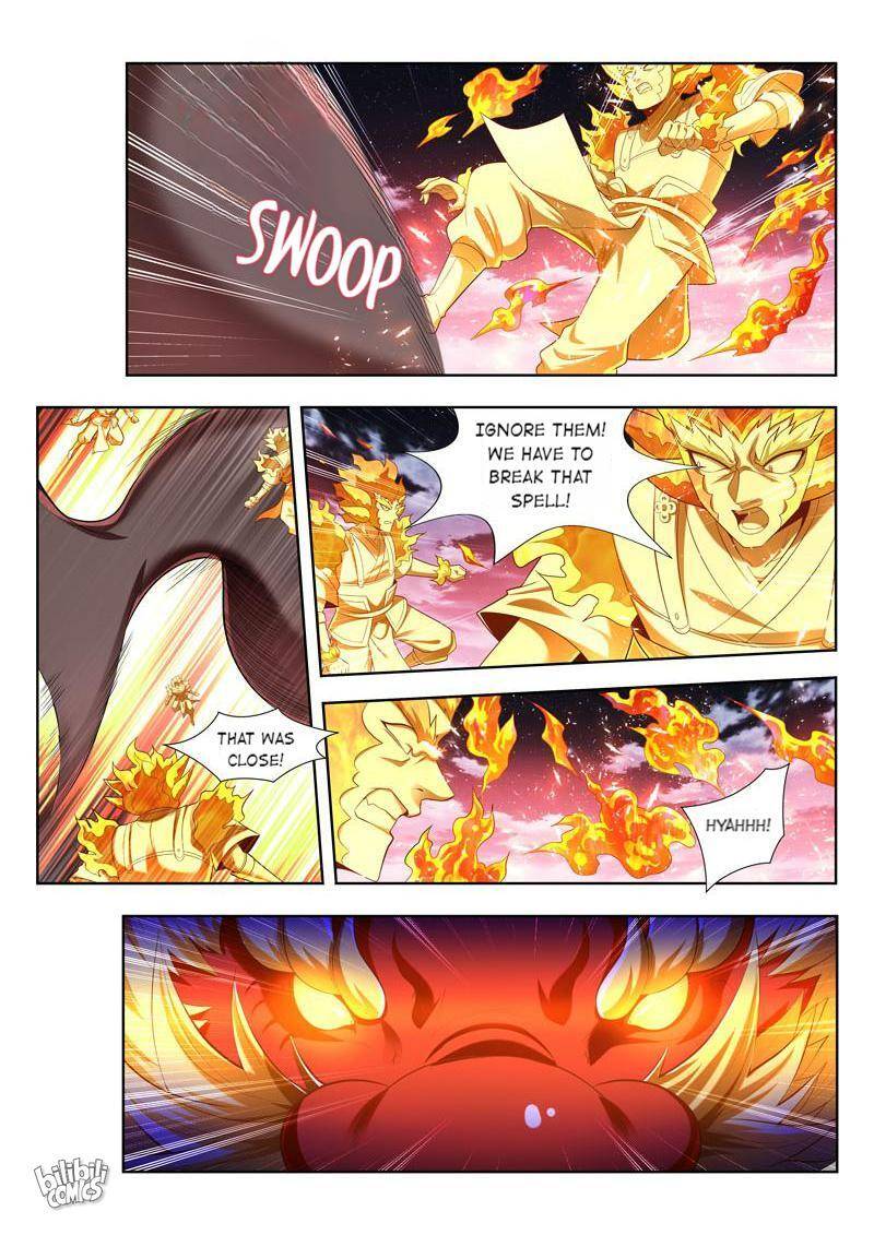 Page 5 of Chapter 168