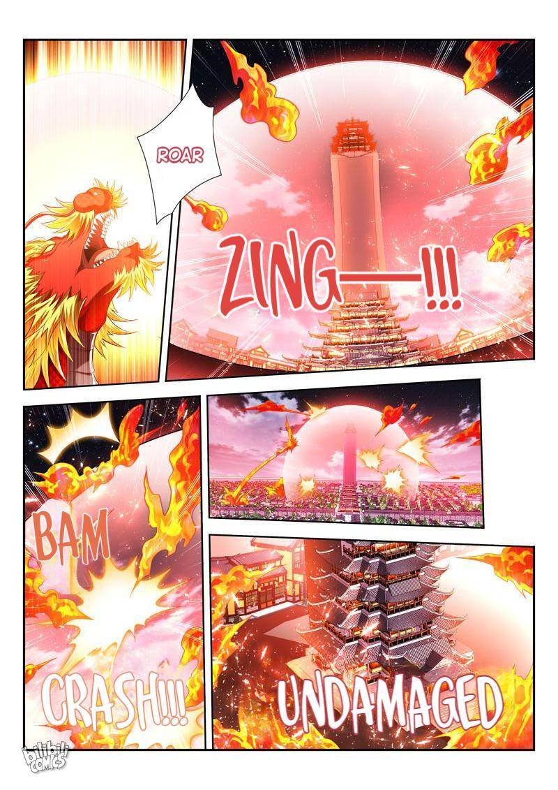 Page 6 of Chapter 168