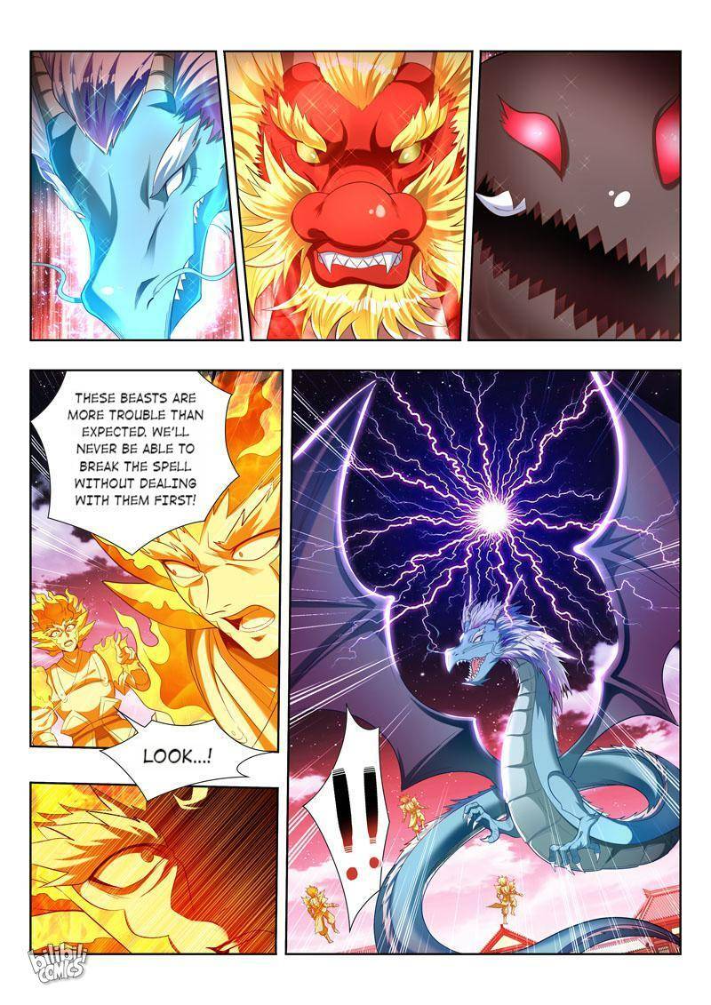 Page 7 of Chapter 168