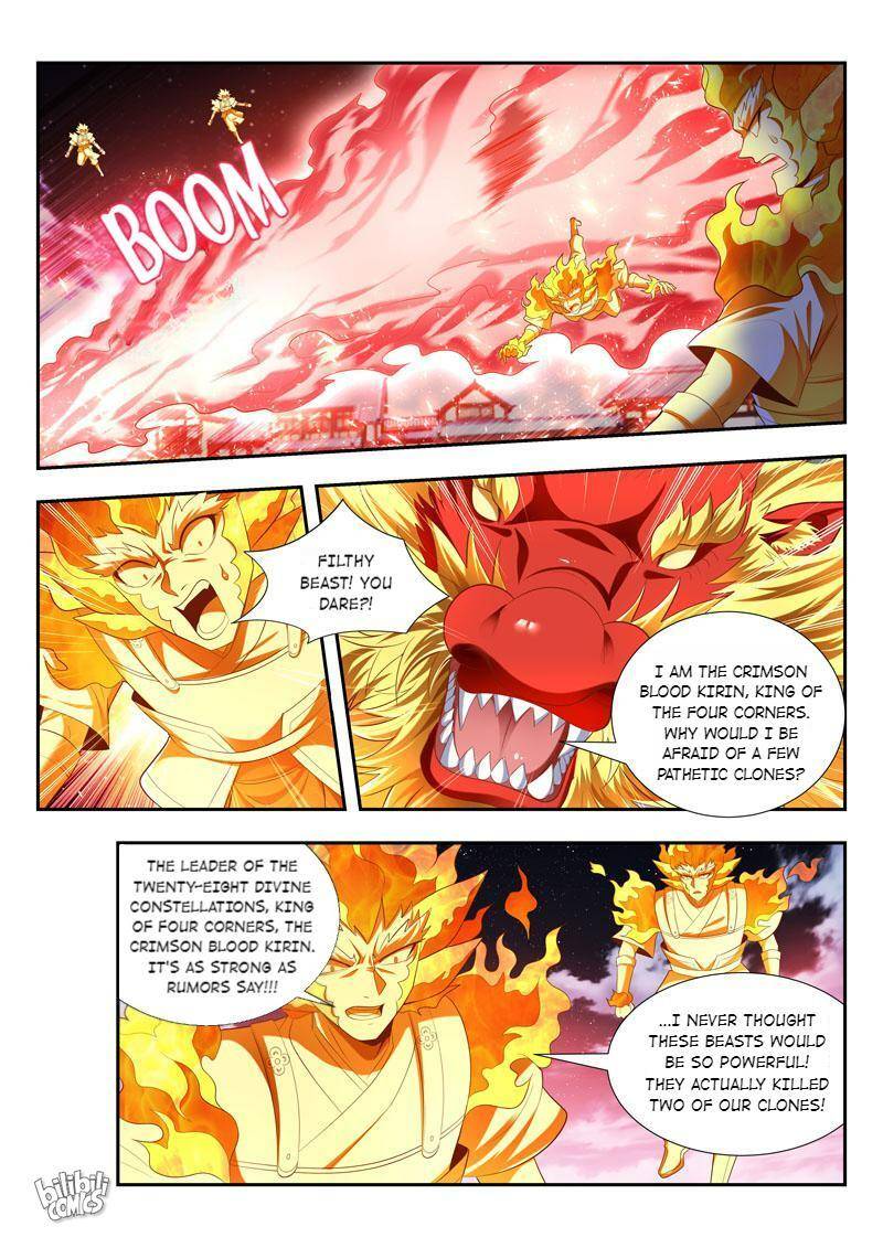 Page 1 of Chapter 169