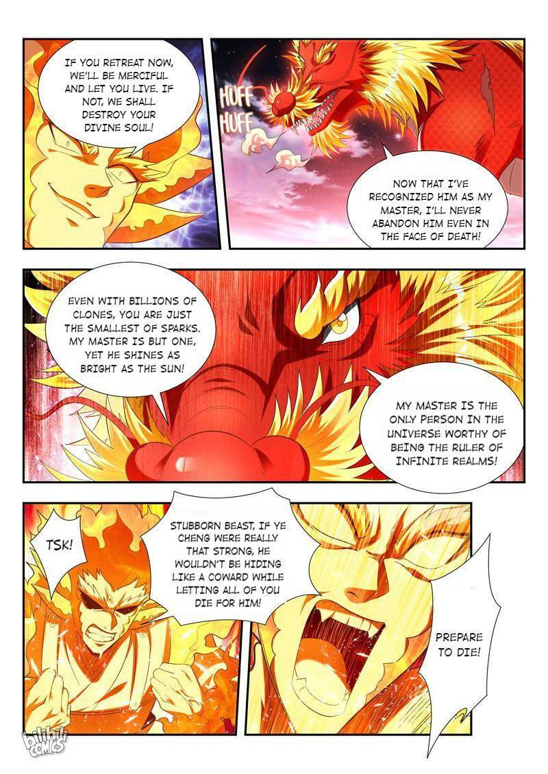 Page 12 of Chapter 169