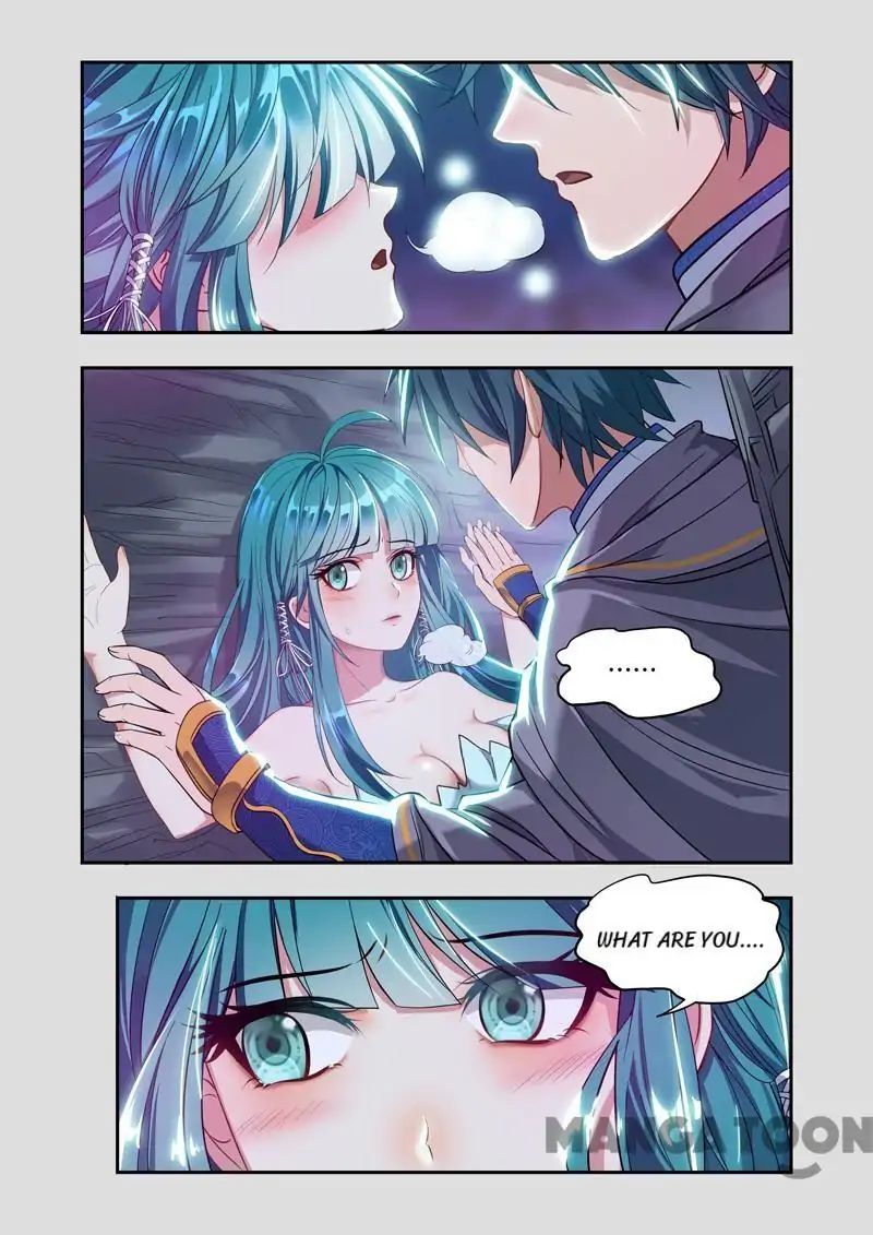 Page 1 of Chapter 16