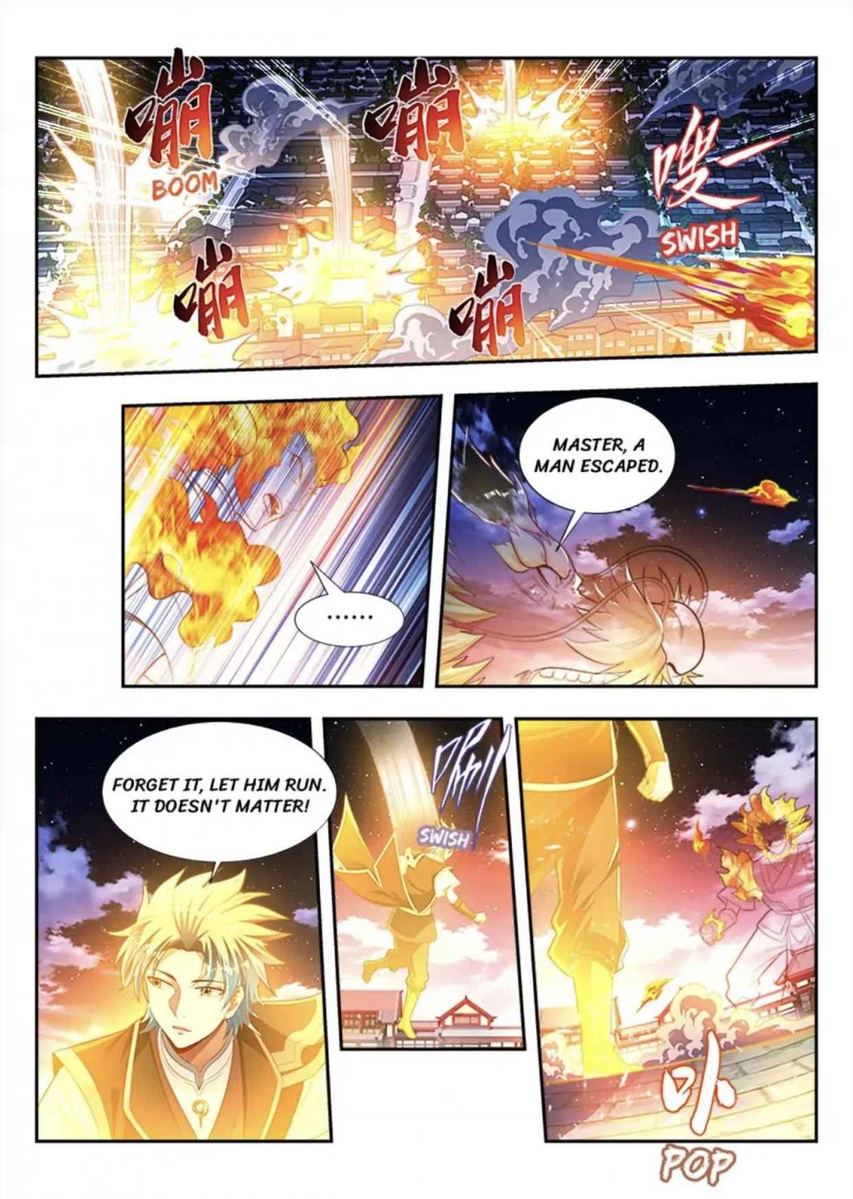 Page 3 of Chapter 171