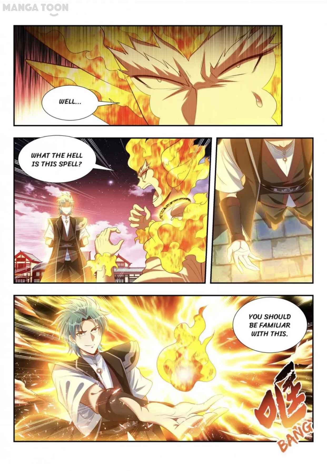 Page 4 of Chapter 171