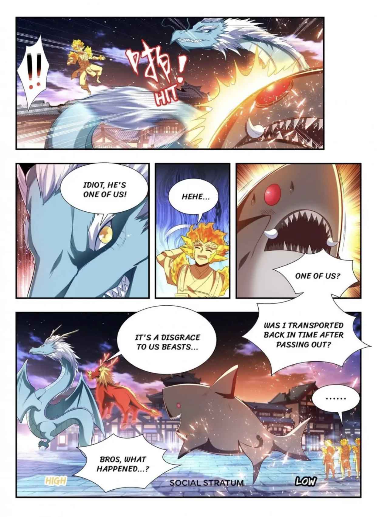 Page 12 of Chapter 171
