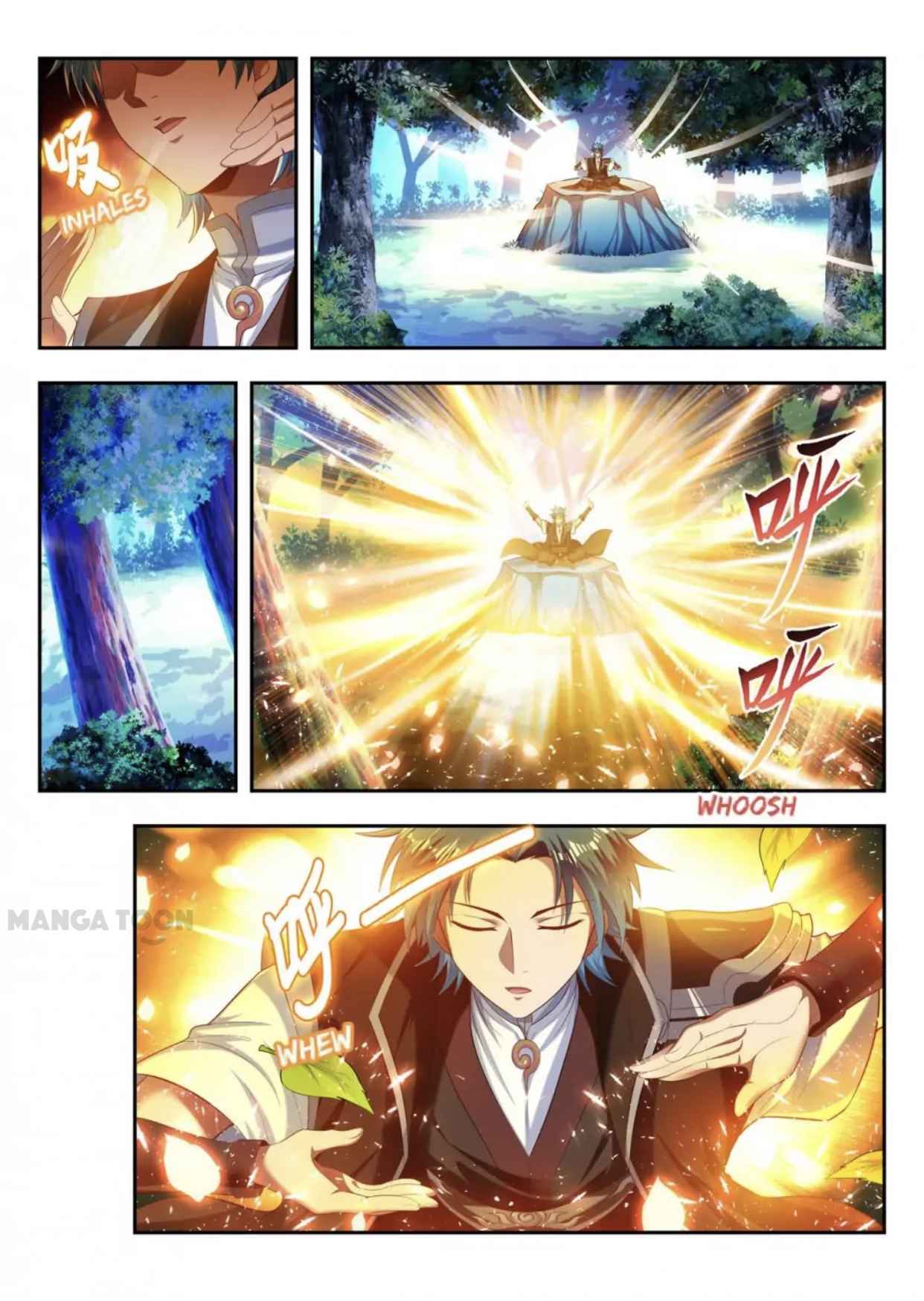 Page 5 of Chapter 173