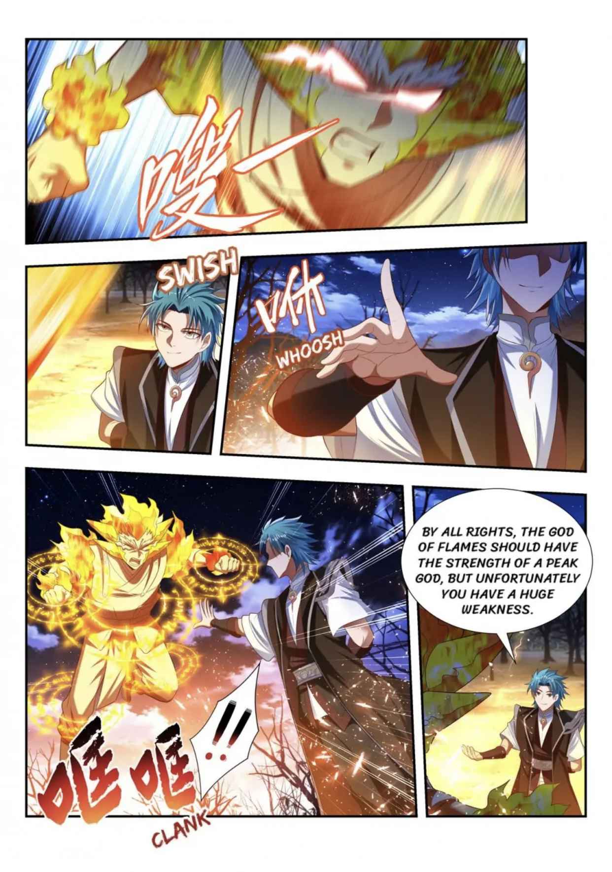 Page 4 of Chapter 174