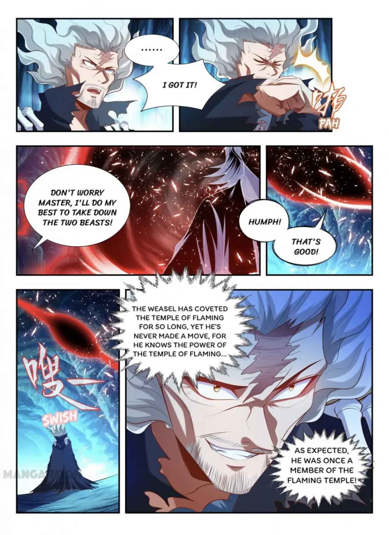 Page 12 of Chapter 174