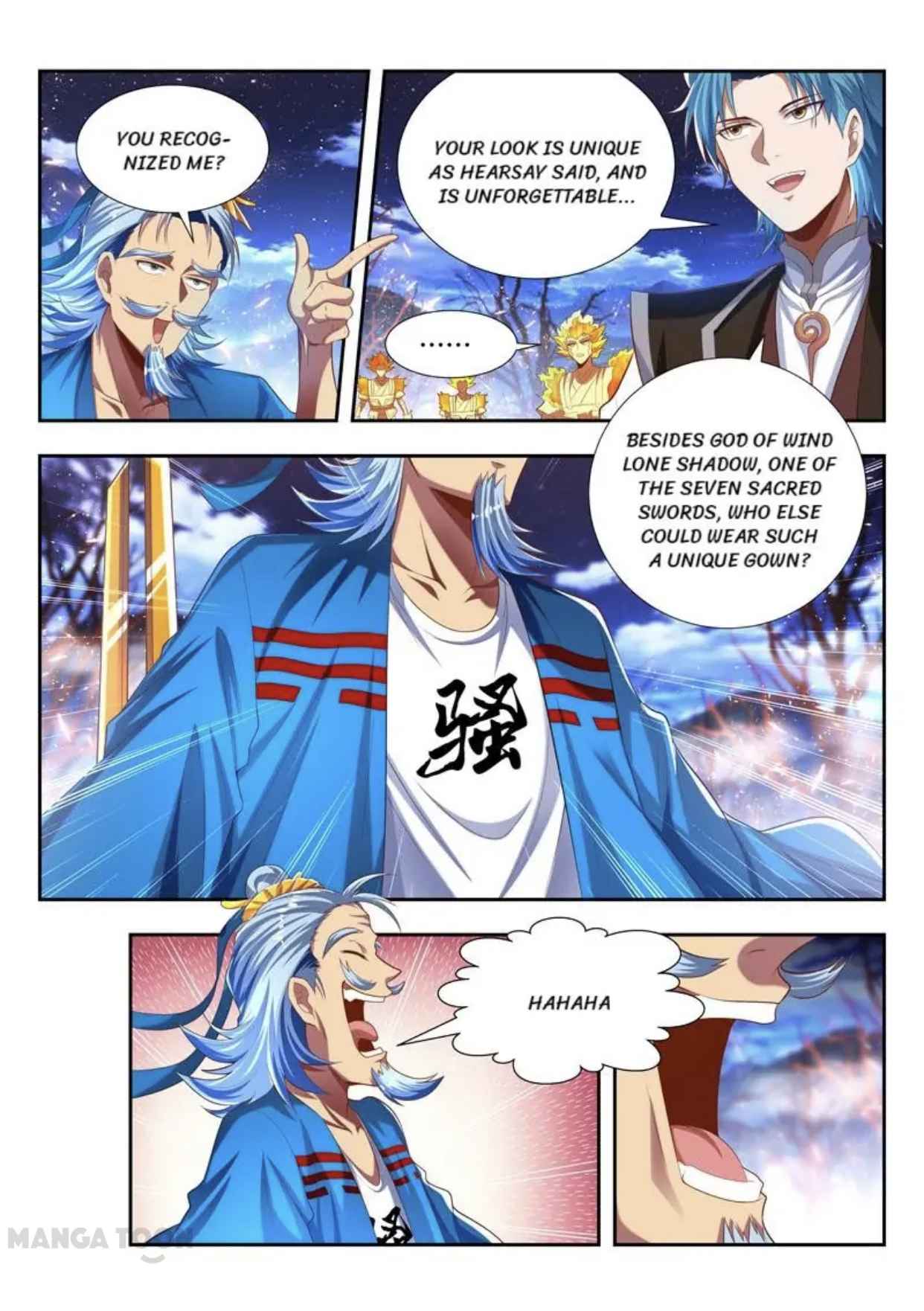 Page 7 of Chapter 175