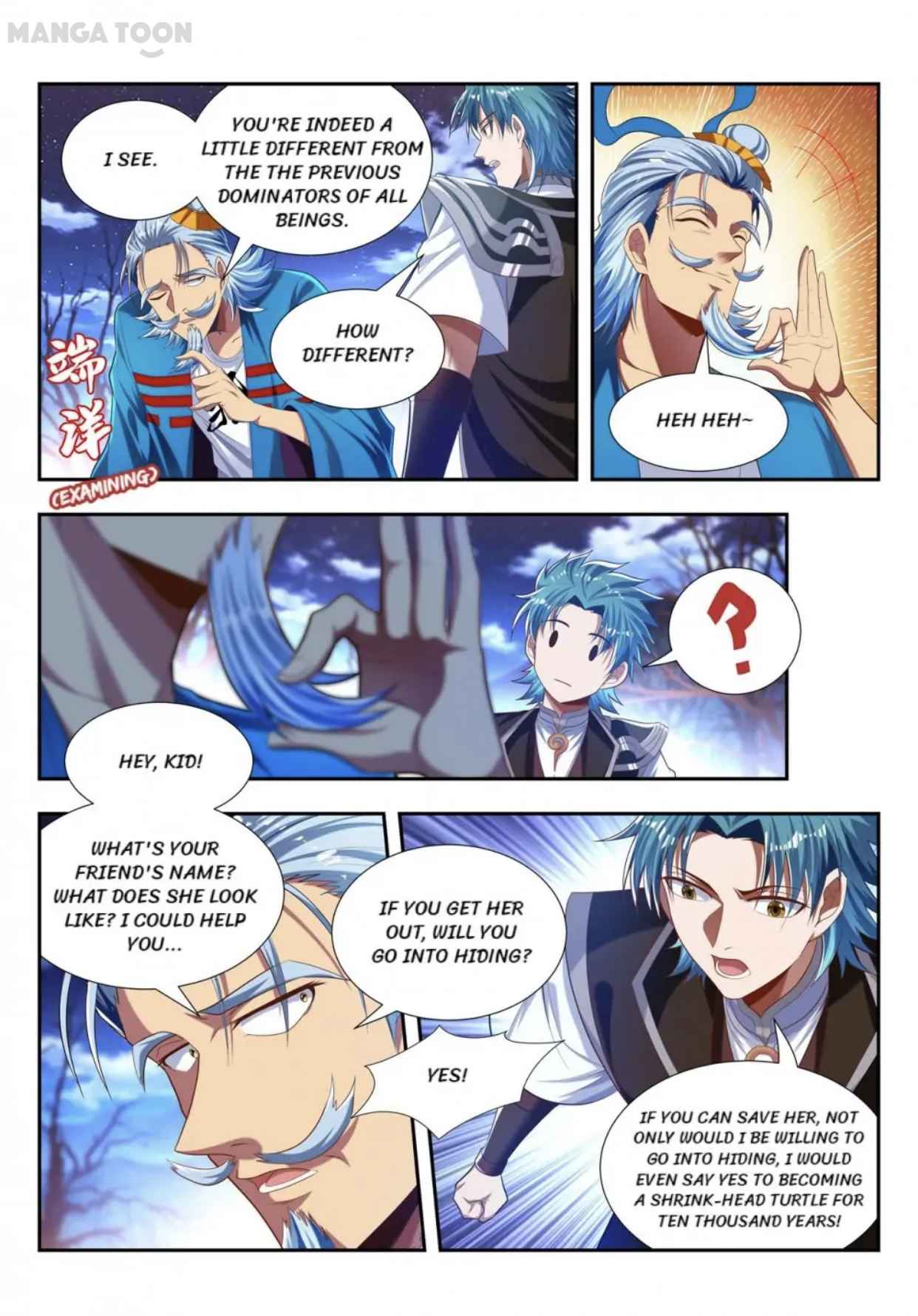 Page 4 of Chapter 176