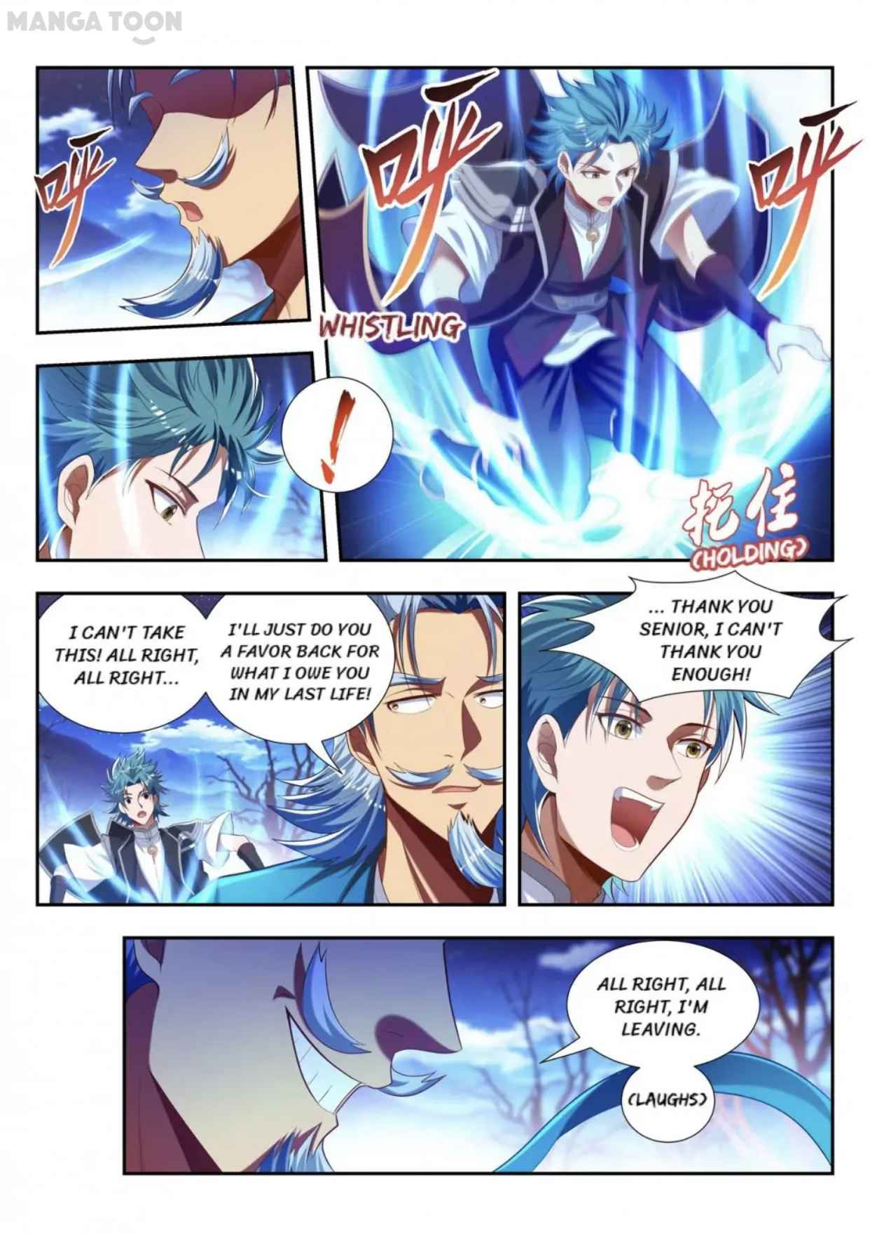 Page 7 of Chapter 176