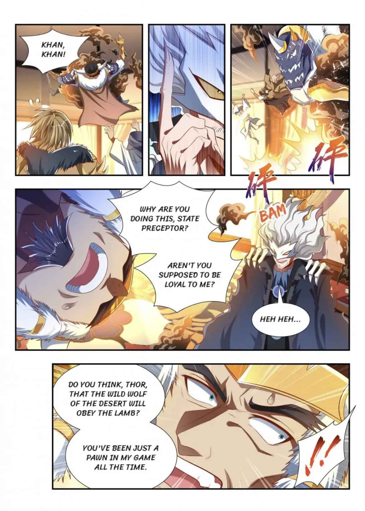 Page 7 of Chapter 177