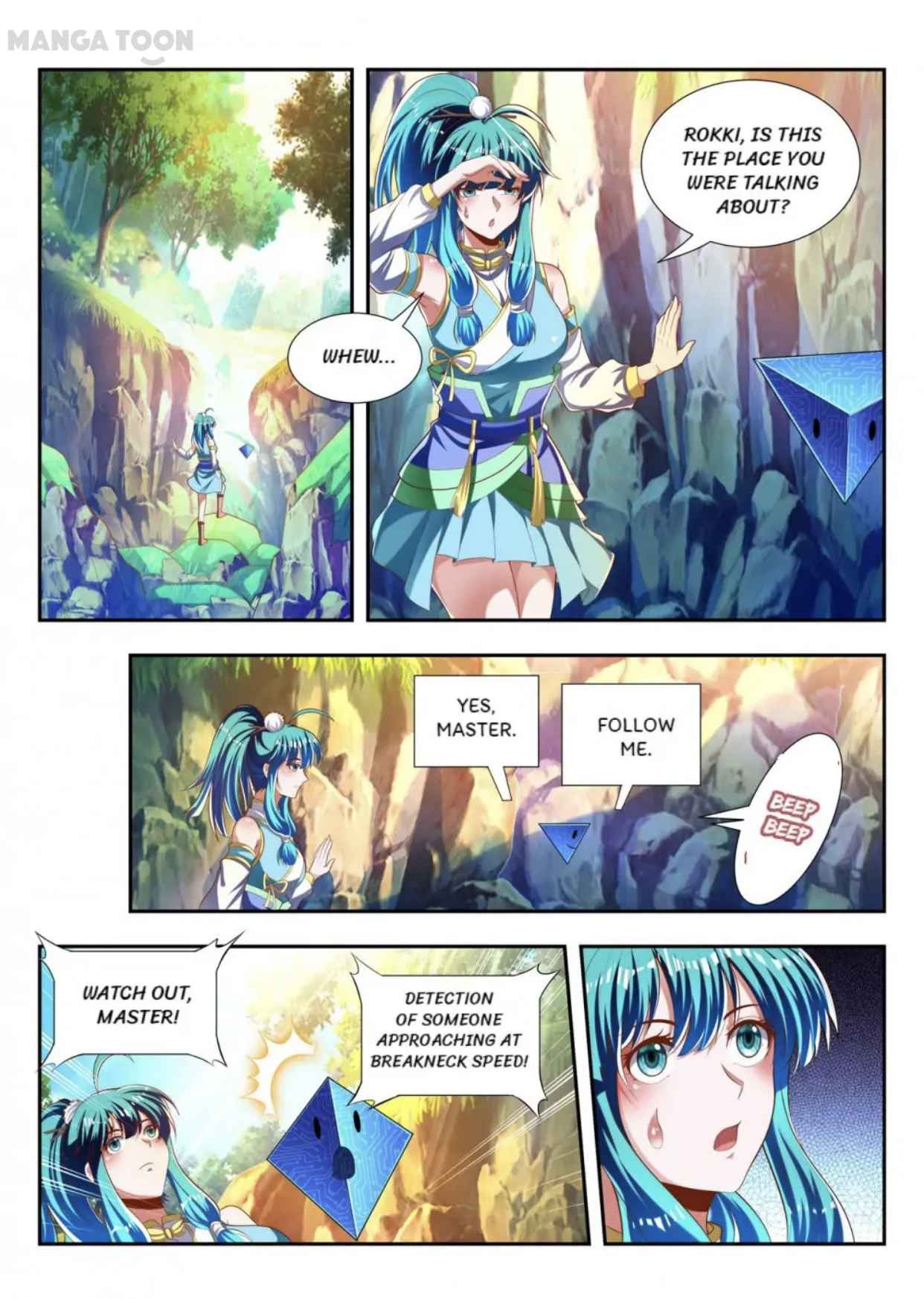 Page 11 of Chapter 177