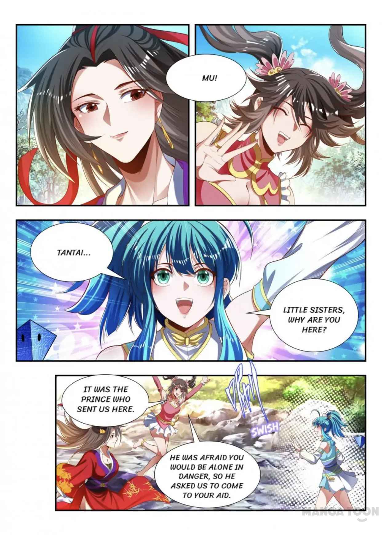 Page 1 of Chapter 178