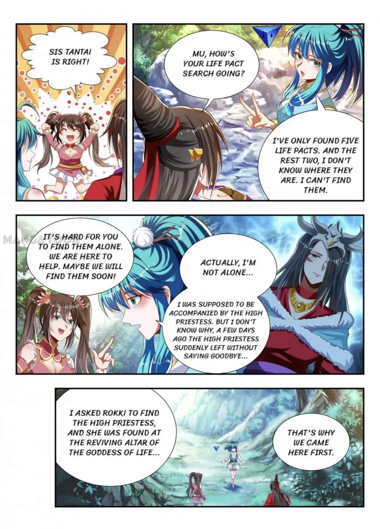 Page 3 of Chapter 178